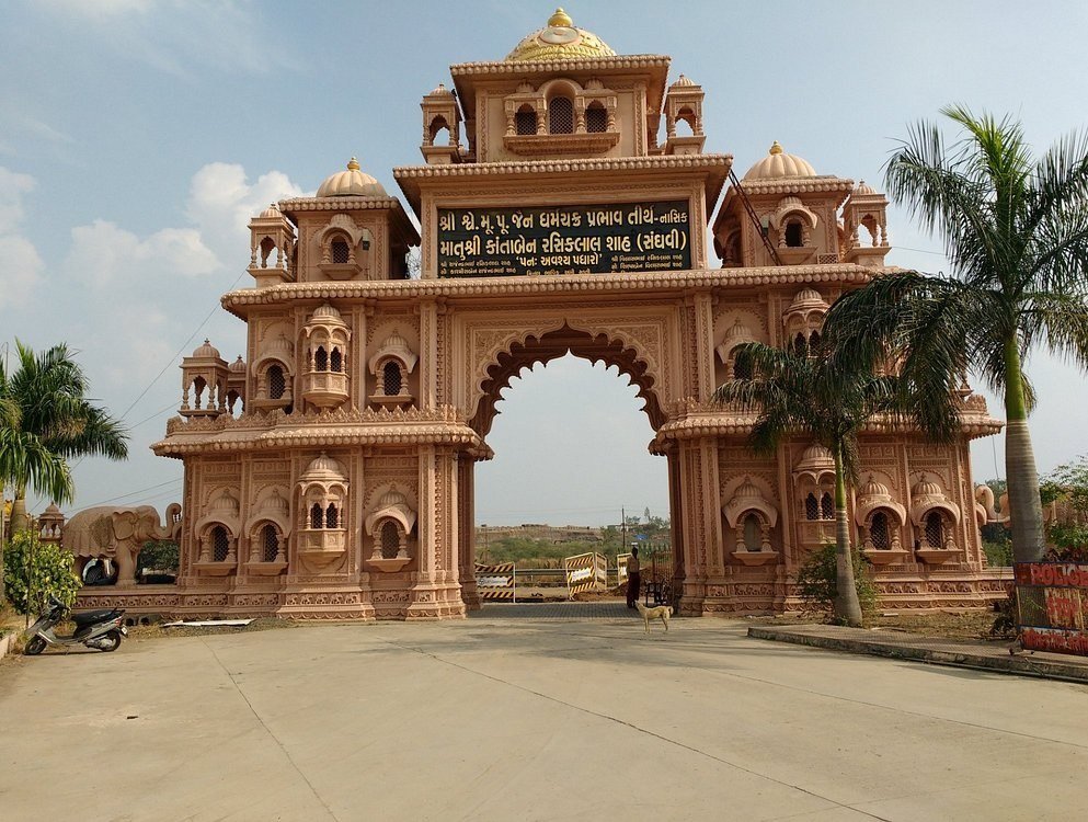 Jain Mandir near Nashik