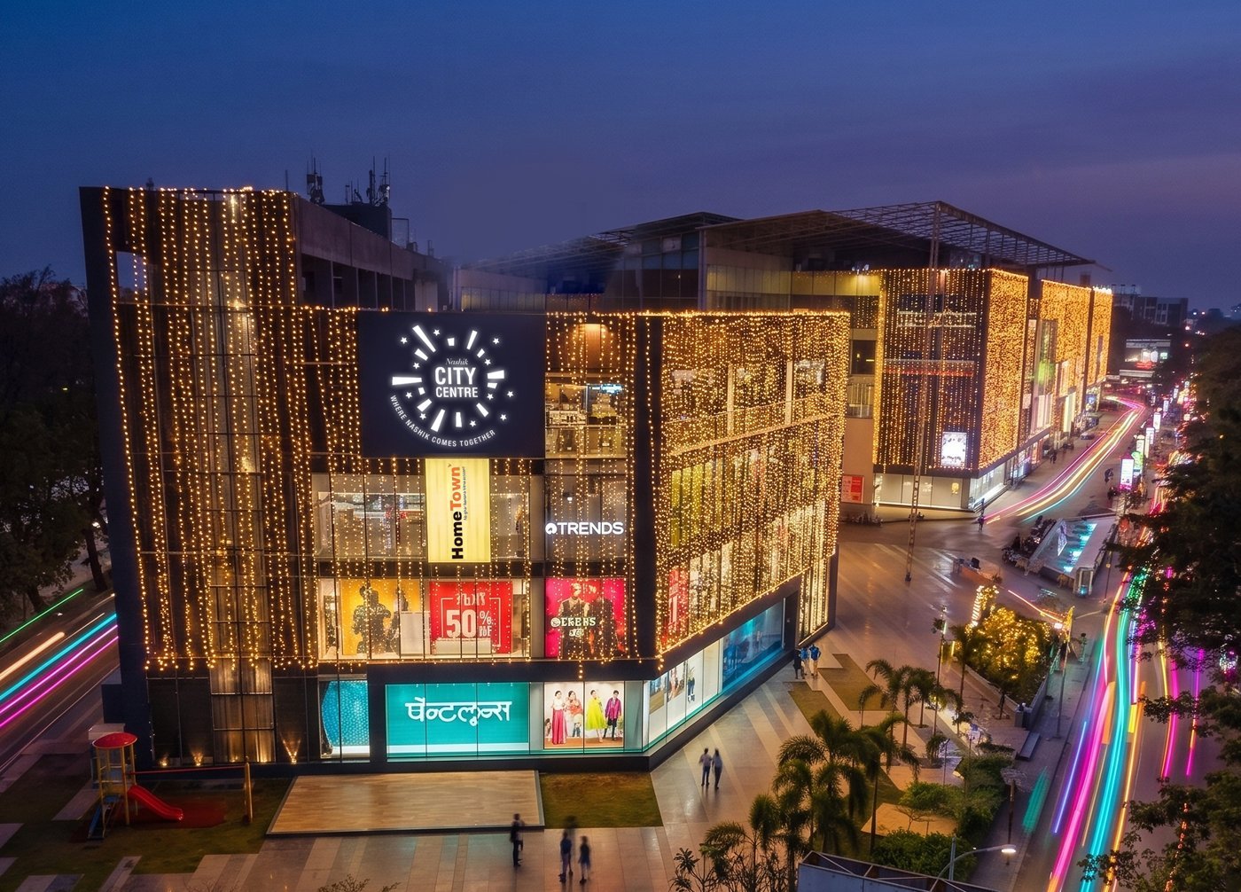 Nashik City Centre mall, a popular local shopping stop